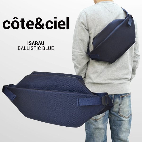 Côte&ciel Isarau S Ballistic Blue 28811 cote&ciel marsupio borsa in tessuto tecnico con cerniere elettrosaldate